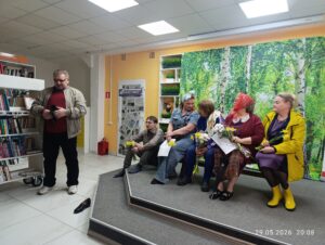 комылина апатиты